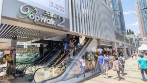 ＜Research＞BofAS Upgrades SHK PPT (00016.HK) to Buy, Trims TP to $84