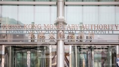 Eddie Yue Reappointed as Chief Executive of HKMA