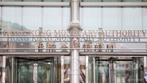 Eddie Yue Reappointed as Chief Executive of HKMA