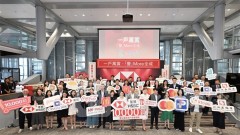 HSBC: Over 70% Surveyed Spend Money in HK Most of the Time; Bank to Partner w/ 1,000+ Brands to Boost Local Consumption