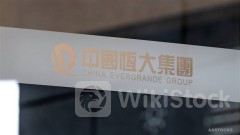 EVERGRANDE (03333.HK) INED Quits; Trading in Shrs Remains Suspended