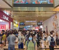 增长5.9%！深圳上半年GDP出炉