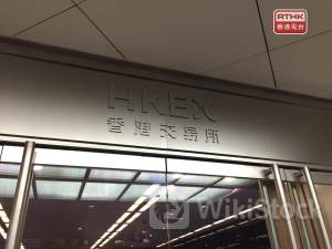 HK stocks open higher ahead of US PCE data