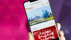 ＜Research＞M Stanley Reiterates Rating for CHINA RES MIXC at Overweight as Weak Luxury Sales Concern Overdone