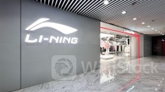 ＜Research＞JPM Slightly Cuts LI NING (02331.HK) TP to $13.8 as Challenges Continue