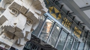 ＜Research＞Ratings & TPs on HSBC HOLDINGS (00005.HK) (Table)