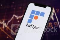 ビットフライヤーも暗号資産ETFを見据えた動き──FTX Japanの買収完了、カストディをコア事業に