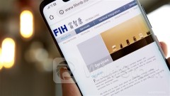 ＜Warning＞FIH (02038.HK) Expects Interim Net Loss to Narrow to US$30-34M