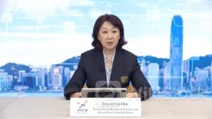 PCCW: Proforma Net Debt/ EBITDA May Drop to 3.7x; Series of Original Content to Be Launched in 2H24 w/ More Beauty Pageants