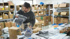 阿里巴巴｜淘寶8.9起優化「僅退款」策略 商家分數越高、享更大售後自主處置權