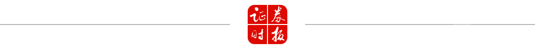 上市公司走访机制常态化，证监会会同地方政府半年调研638家企业
