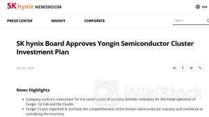 SK海力士将投资68亿美元 打造全球AI芯片生产基地