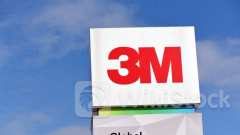 美股業績｜3M周五急彈逾2成 次季業績勝預期並上調盈利指引