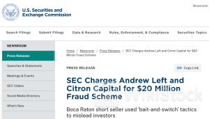 突发！“华尔街大空头”被查 涉嫌证券欺诈罪