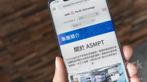 ＜Research＞CICC Drops ASMPT (00522.HK) TP to $100; New-gen TCB Biz Strong, But Traditional & SMT Biz Weak