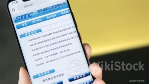 ＜Research＞UBS Initiates SITC (01308.HK) with Rating Neutral, TP $17.8