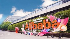 BABA-SW (09988.HK) Lifts ~5%; Brokers Expect More Catalysts Down the Line