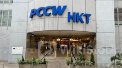 ＜Research＞JPM Maintains PCCW's Neutral Rating, Considers HKT-SS Better Investment Target