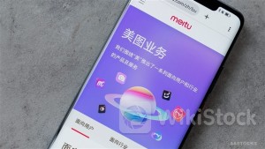 ＜Research＞CICC Trims MEITU (01357.HK) TP to $3.2 on Continuous Advancement in Productivity, Globalization