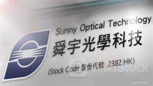 ＜Research＞HSBC Global Research Hikes SUNNY OPTICAL (02382.HK) TP to $47.1, Rating Hold