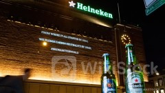 Heineken Logs EUR874M Impairment for Stake in CHINA RES BEER (00291.HK)