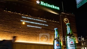 Heineken Logs EUR874M Impairment for Stake in CHINA RES BEER (00291.HK)