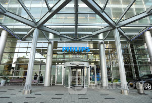 蘭フィリップス、第2四半期決算は予想上回る 事業再編奏功