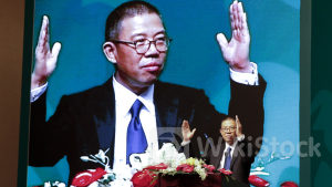 農夫山泉｜鍾睒睒連續3日增持農夫山泉 涉資1億元