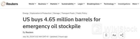 美国买入465万桶原油！多国紧急发声，有品种涨停！30年期国债期货再创新高