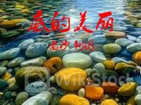 07.30股市早8点丨量化是劣币驱除良币