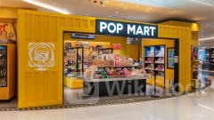 POP MART: Louvre Store Officially Opened w/ More Stores to Open in Europe in 2H24