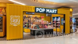 POP MART: Louvre Store Officially Opened w/ More Stores to Open in Europe in 2H24