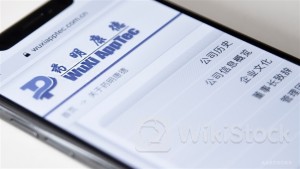 ＜Research＞Jefferies Cuts WUXI APPTEC (02359.HK) TP to $97, Rating Buy