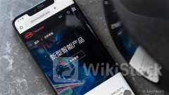 ＜Research＞CMBI Slightly Raises BYD ELECTRONIC (00285.HK) TP to $45.28, Stable Growth Expected in 1H