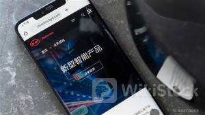 ＜Research＞CMBI Slightly Raises BYD ELECTRONIC (00285.HK) TP to $45.28, Stable Growth Expected in 1H