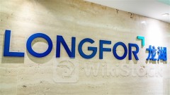 ＜Research＞BOCI Axes LONGFOR GROUP (00960.HK) TP to $12.77, Expects 1H Profit to Slip ~30%