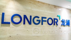 ＜Research＞BOCI Axes LONGFOR GROUP (00960.HK) TP to $12.77, Expects 1H Profit to Slip ~30%