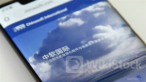 ＜Research＞Citi Downgrades TRAVELSKY TECH & CHINASOFT INT'L to Neutral, Prefers KINGDEE INT'L