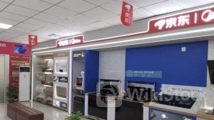 ＜Research＞BOCI Expects Appliance OEMs to Benefit Most From Ultra-Long Treasury Bonds