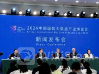 国家数据局最新发声！发布一批数据领域政策措施