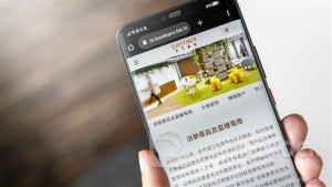 EAST BUY Fails to Keep Last Day's Upswing, Down ~6%