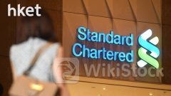 2888業績｜渣打午後抽高逾4% 次季稅前基本溢利升14% 上調全年收入指引、展開最大規模15億美元回購