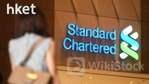 2888業績｜渣打午後抽高逾4% 次季稅前基本溢利升14% 上調全年收入指引、展開最大規模15億美元回購