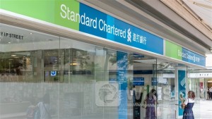 STANCHART (02888.HK) Once Rebounds 5% in PM, as 1H24 Profit Beats