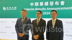 Hang Lung: HK Retail to Continue to Face Strong Headwinds in Coming Yr; Growth Momentum Remains to be Seen