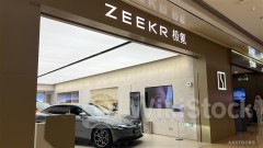 ZEEKR 009 Secures 6,000+ Orders in 10 Days of HK Debut