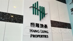 ＜Research＞JPM Cuts HANG LUNG PPT (00101.HK) TP to $5.3, Expects Shr Price to Likely Dwell at Bottom