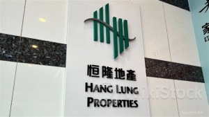 ＜Research＞JPM Cuts HANG LUNG PPT (00101.HK) TP to $5.3, Expects Shr Price to Likely Dwell at Bottom